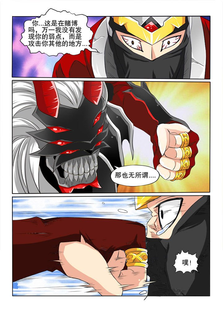 第23章：看脸