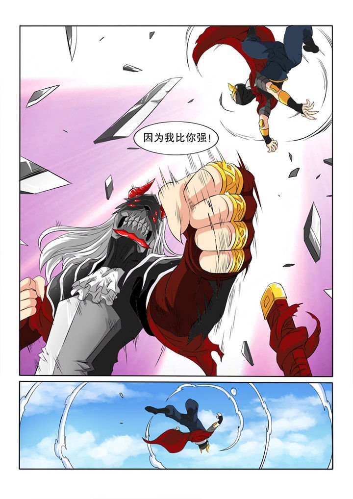 第23章：看脸