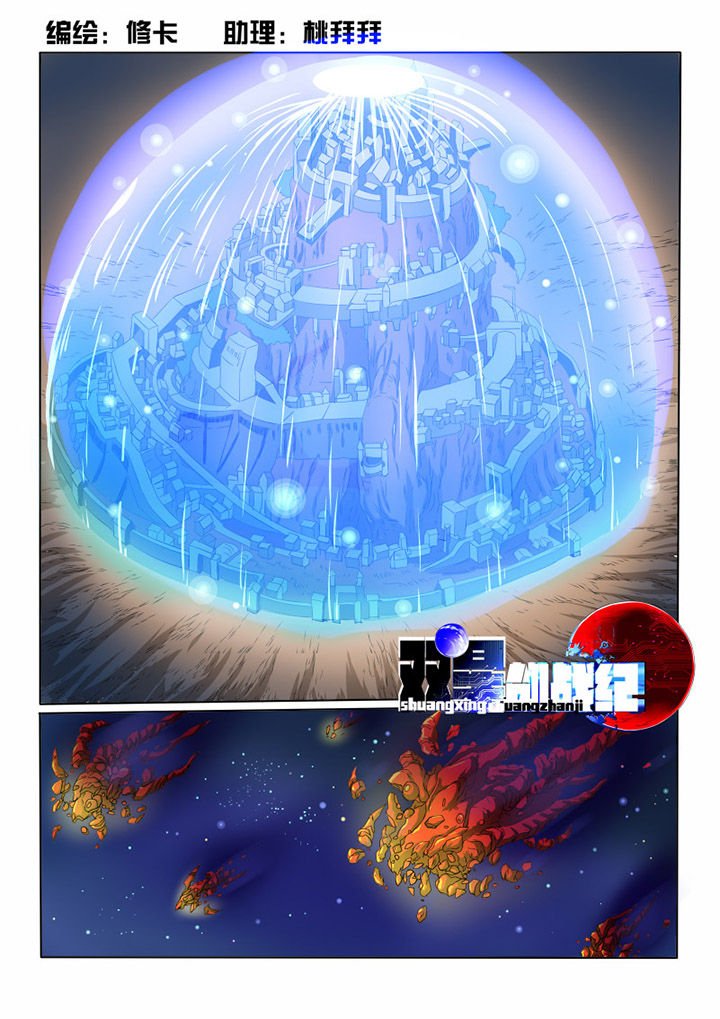 第26章：需要