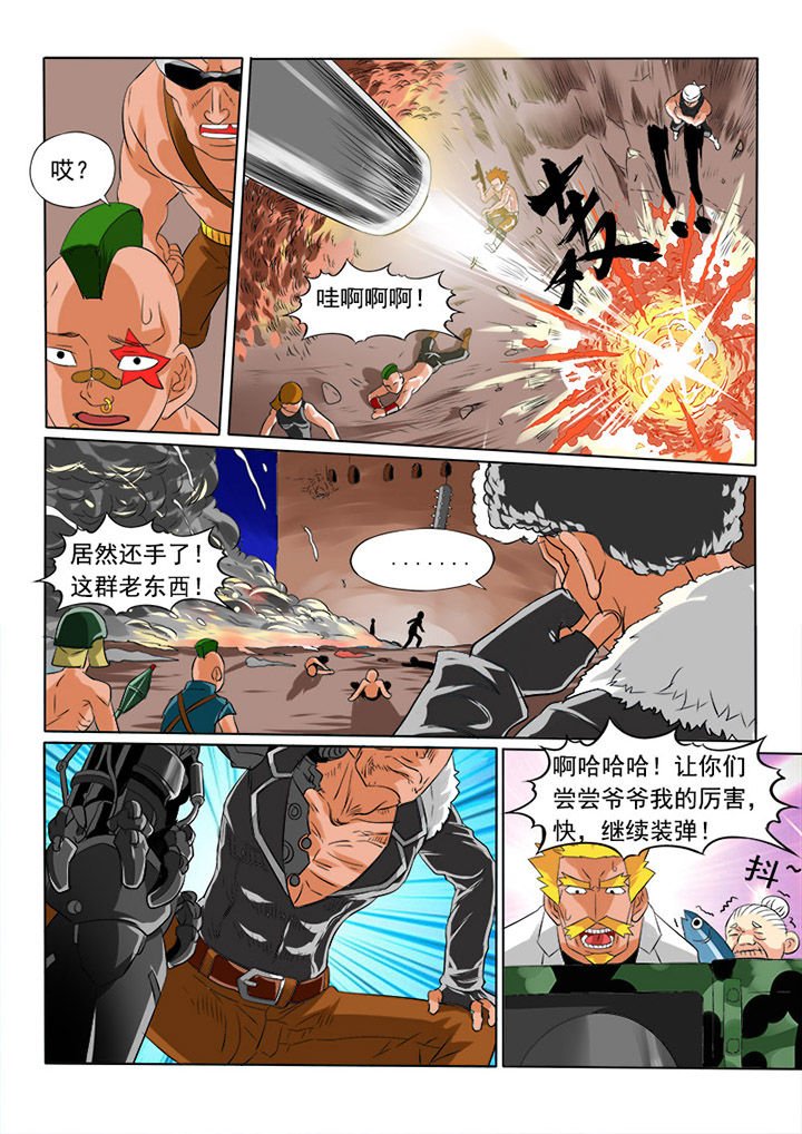 第32章：夜袭