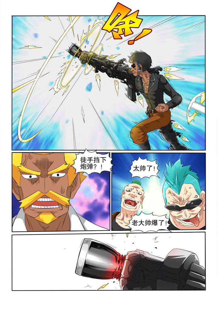 第33章：故事