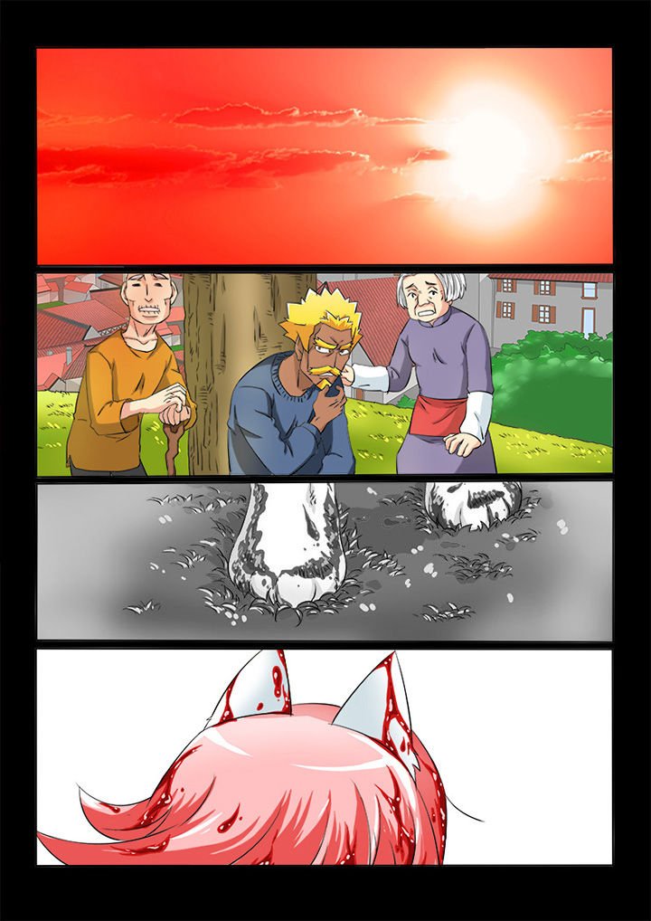 第38章：对不起