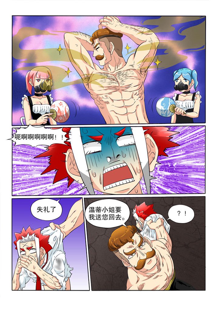 第47章：按钮