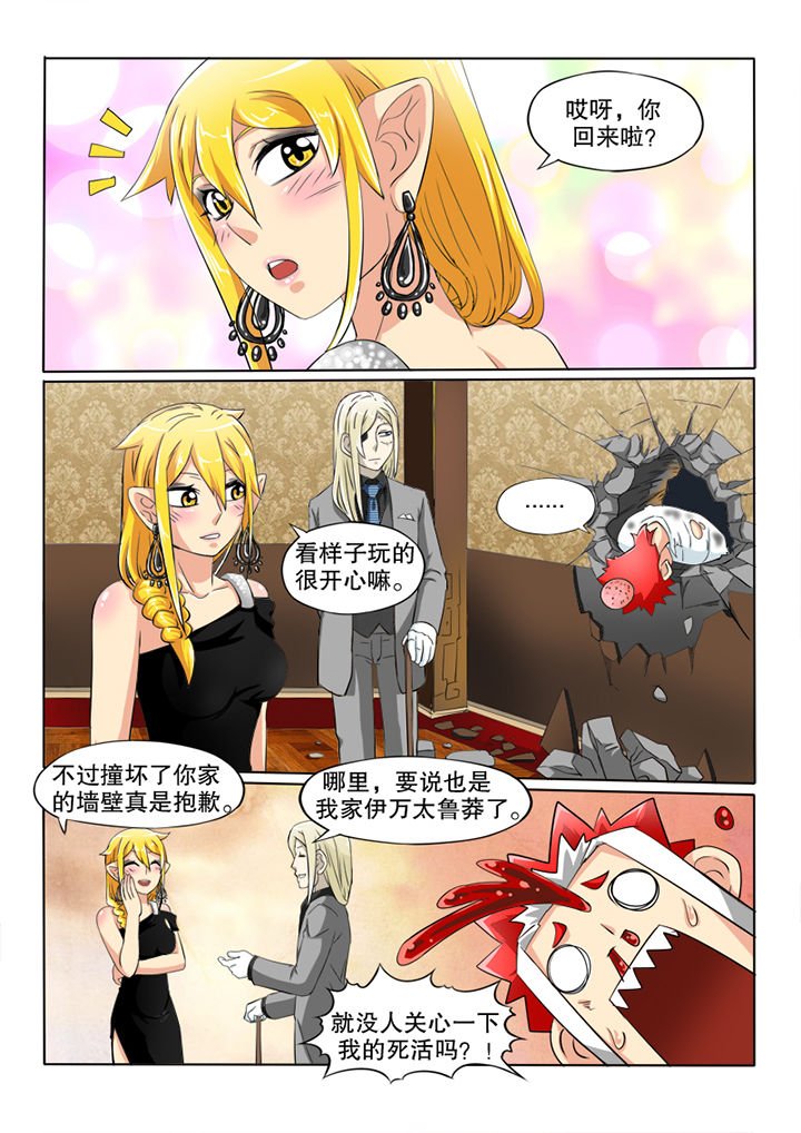 第47章：按钮