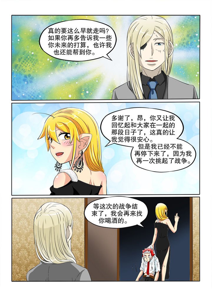 第47章：按钮