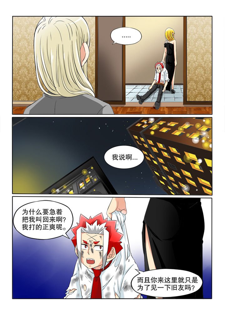 第47章：按钮