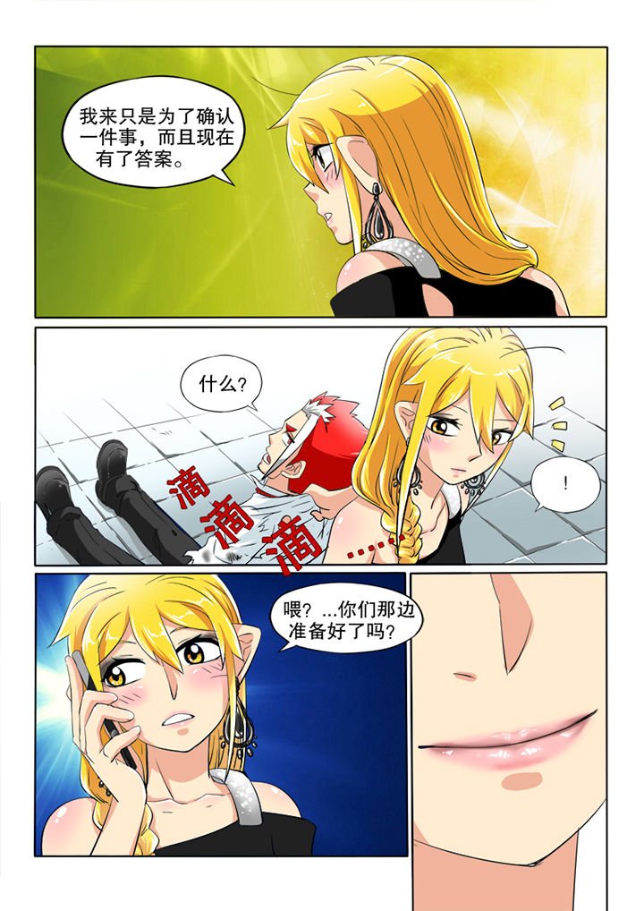 第47章：按钮