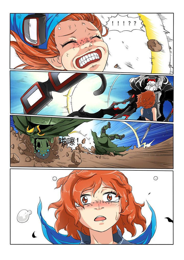 第5章：邪恶拯救