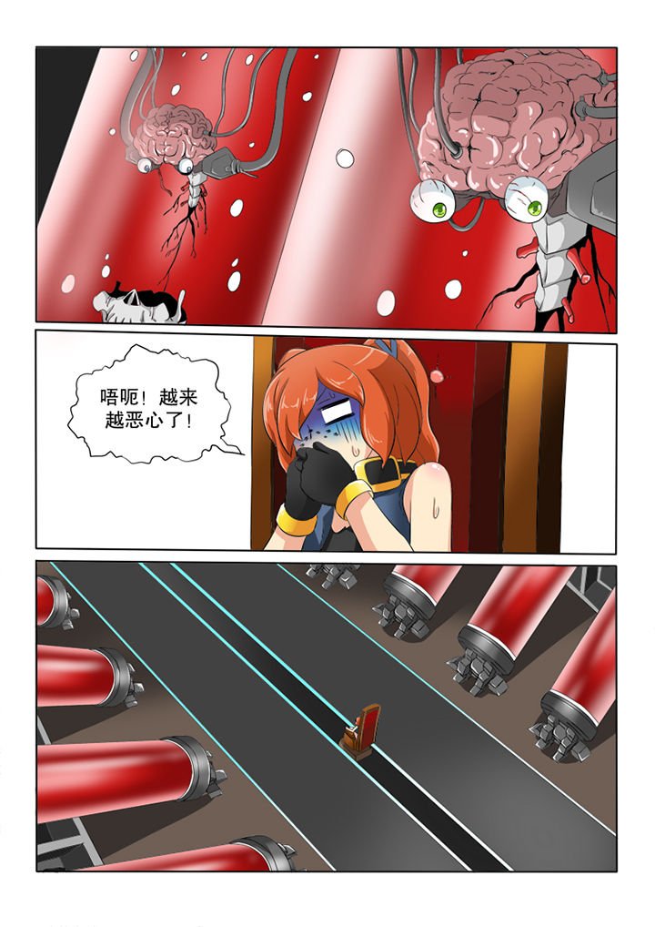 第50章：地下