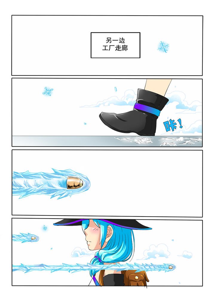 第51章：空壳
