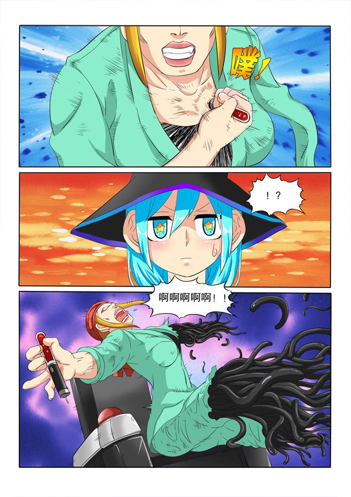 第51章：空壳