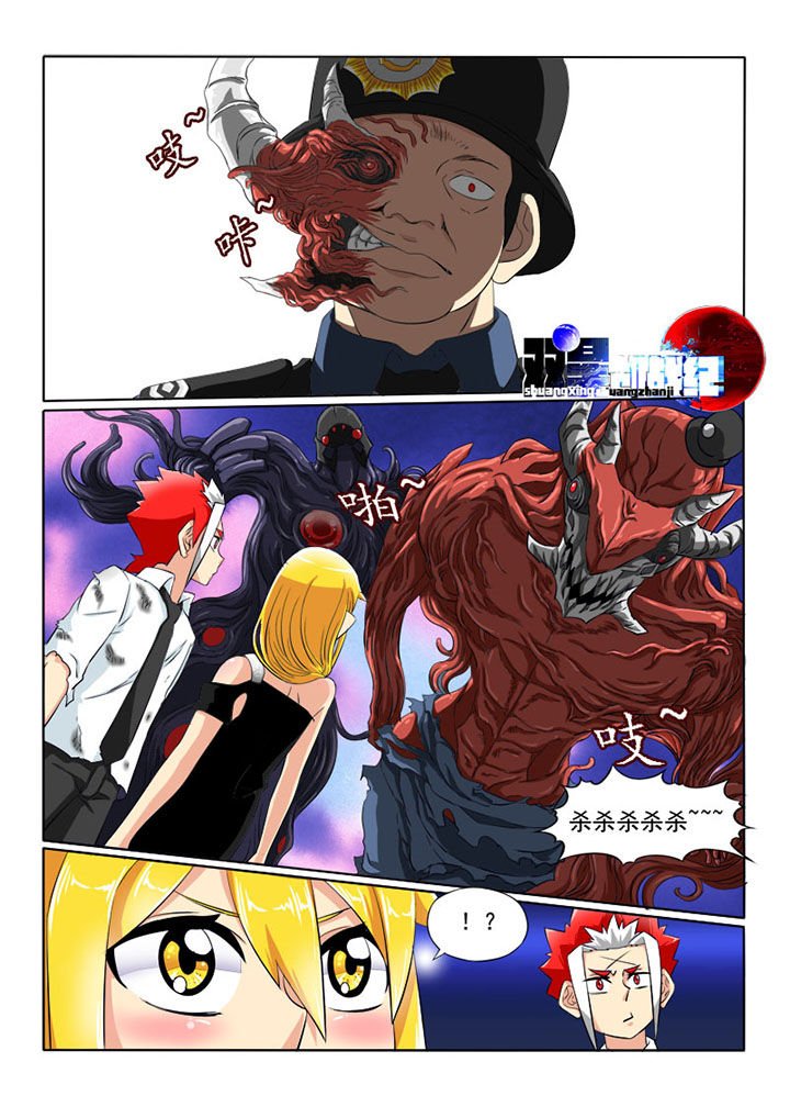 第55章：心