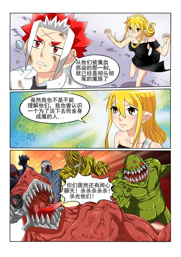 第56章：舍弃