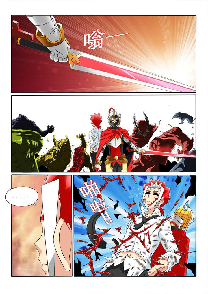 第56章：舍弃
