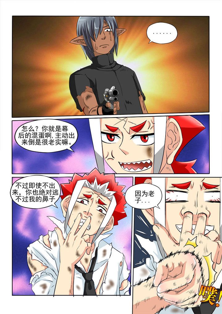 第57章：棋子