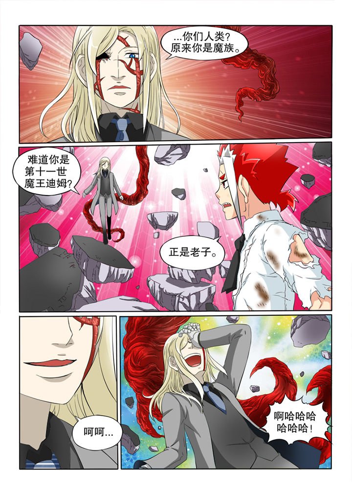 第60章：救赎