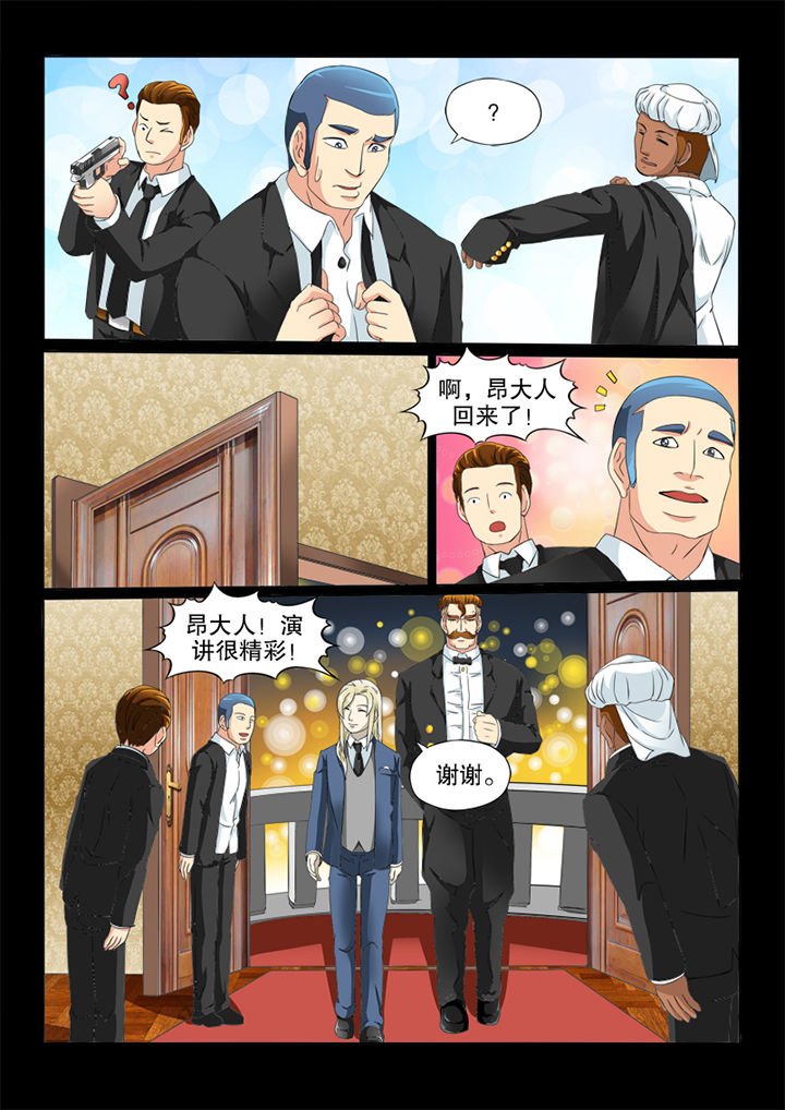 第63章：新生