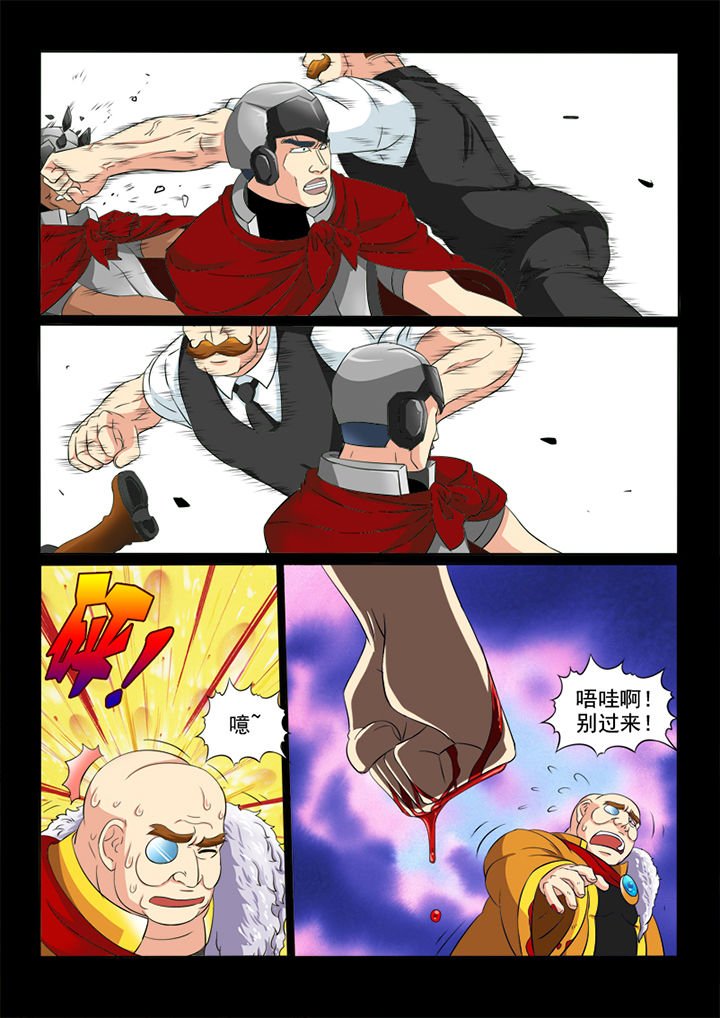 第65章：代价