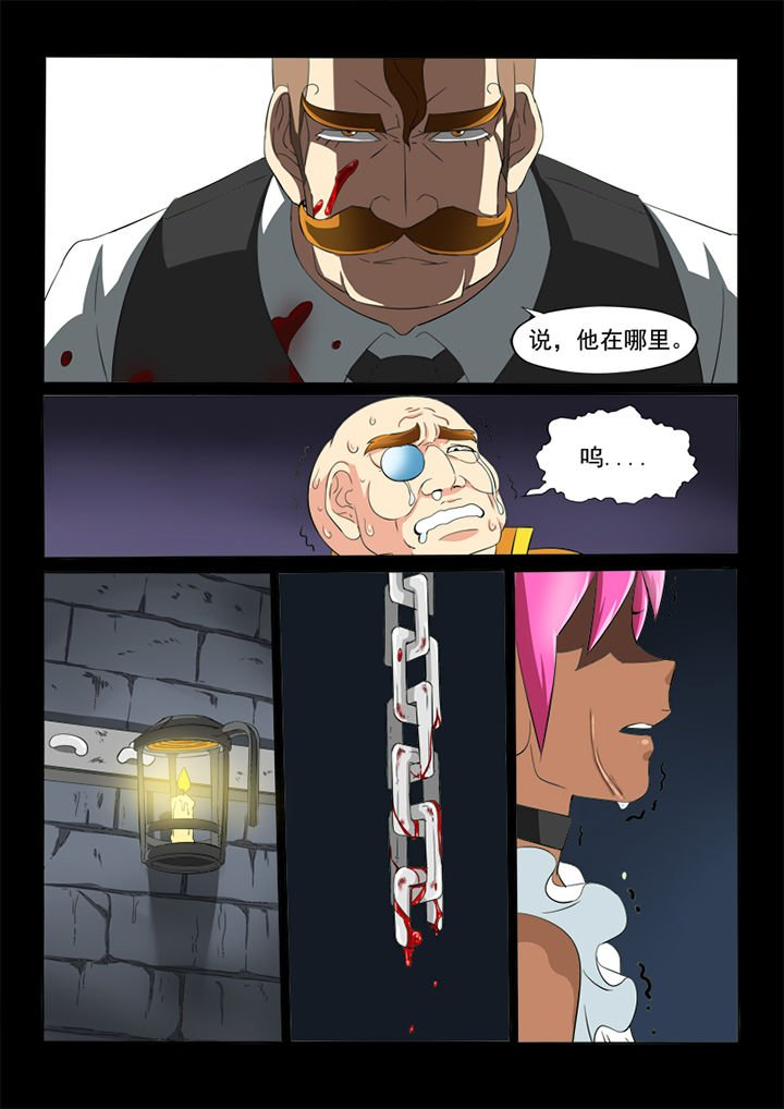 第65章：代价