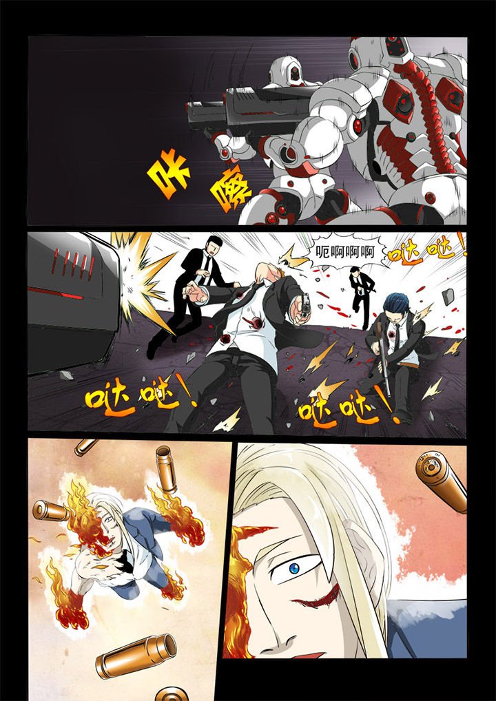 第67章：崩塌