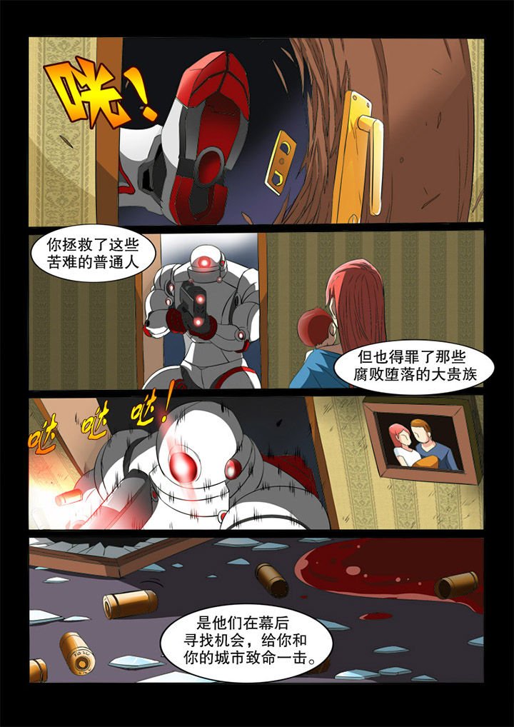 第68章：新生