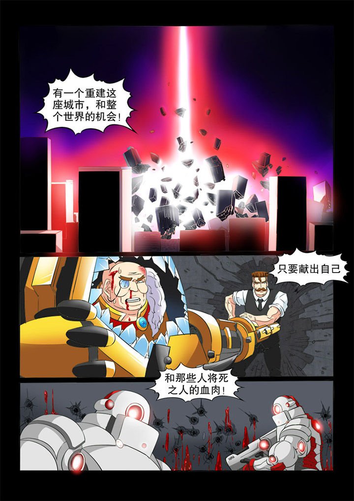第68章：新生