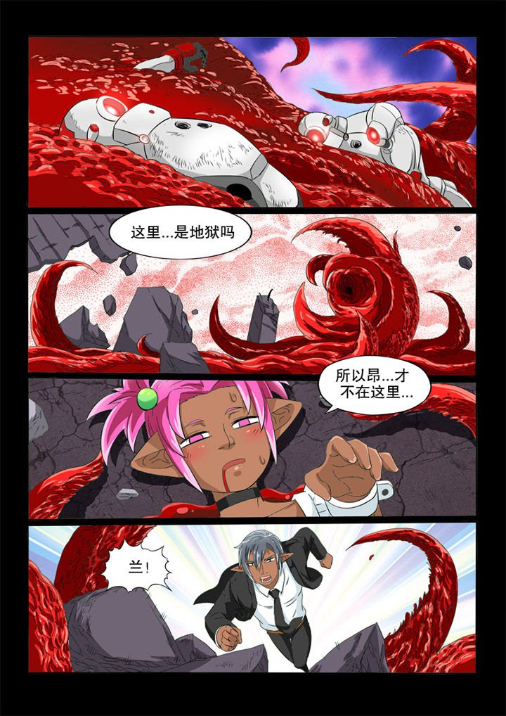 第69章：影