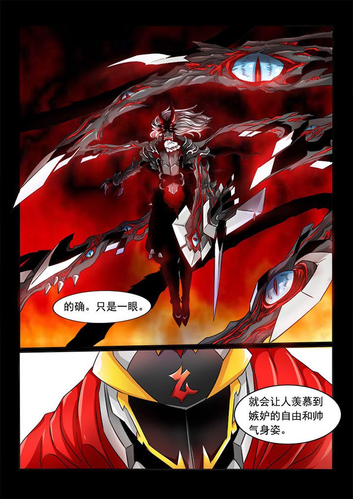 第7章：自由的身姿