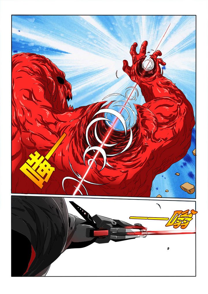 第71章：闪光