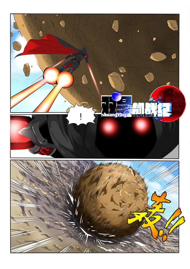 第72章：古代魔王