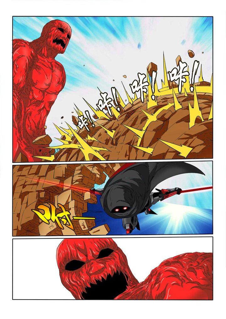 第72章：古代魔王