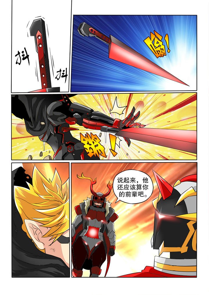 第74章：新勇者