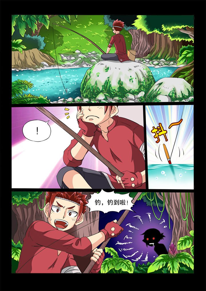 第76章：铁强