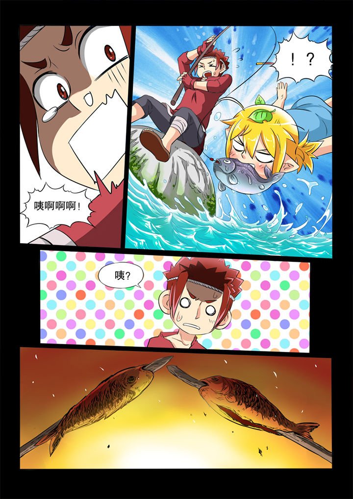 第76章：铁强