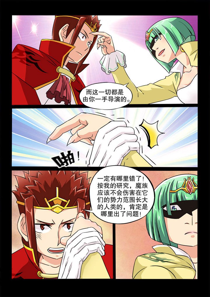 第85章：实验