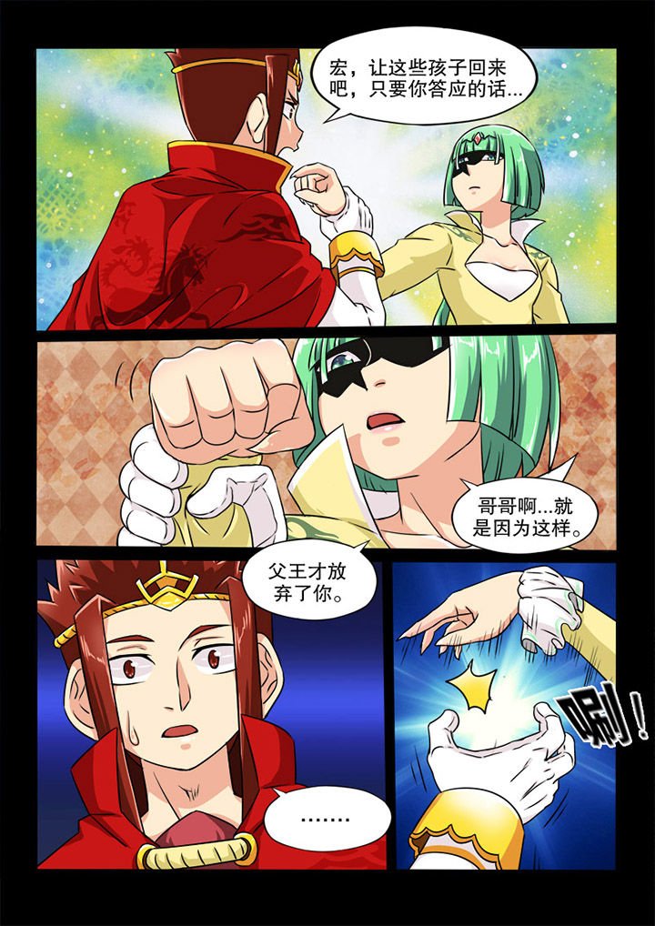 第85章：实验
