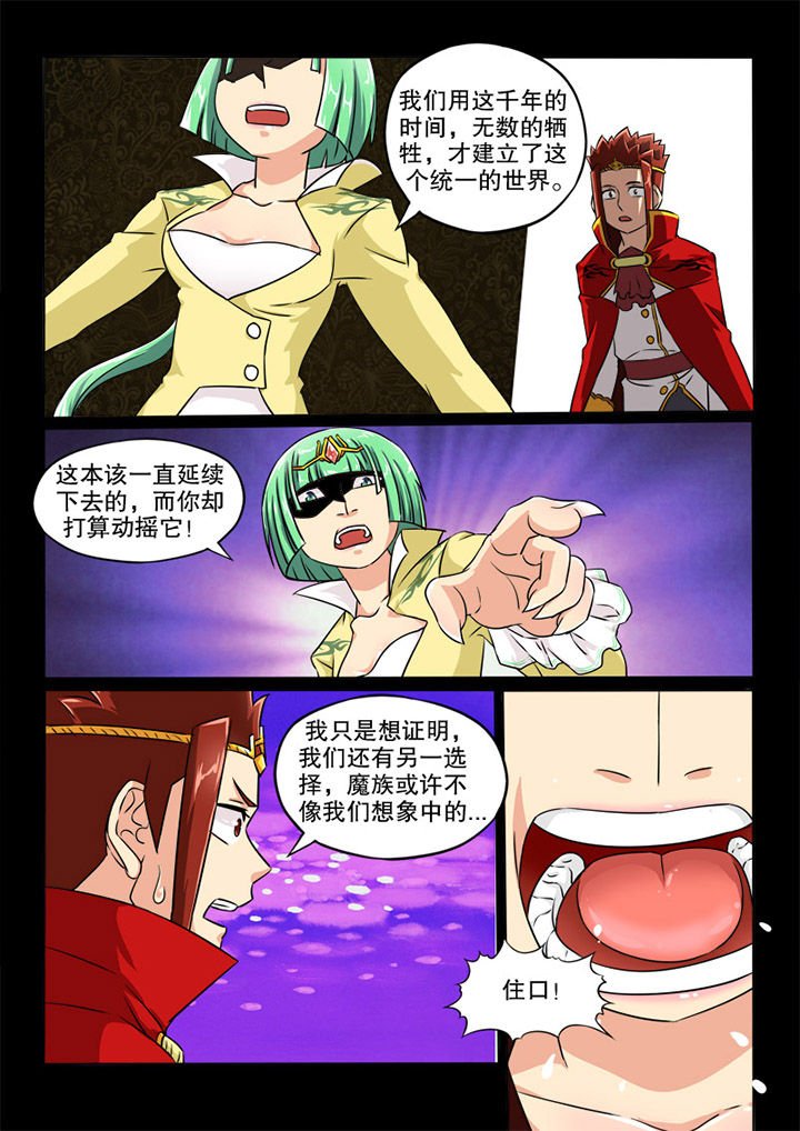第85章：实验