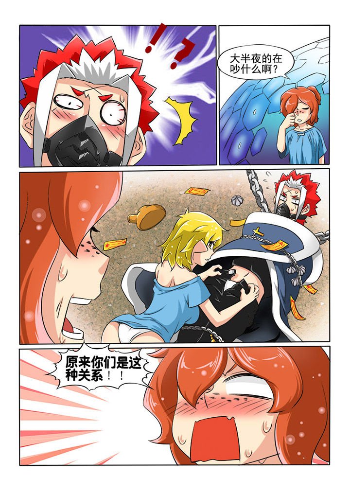 第9章：梦
