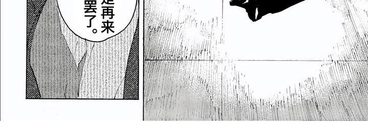 第15章：线索