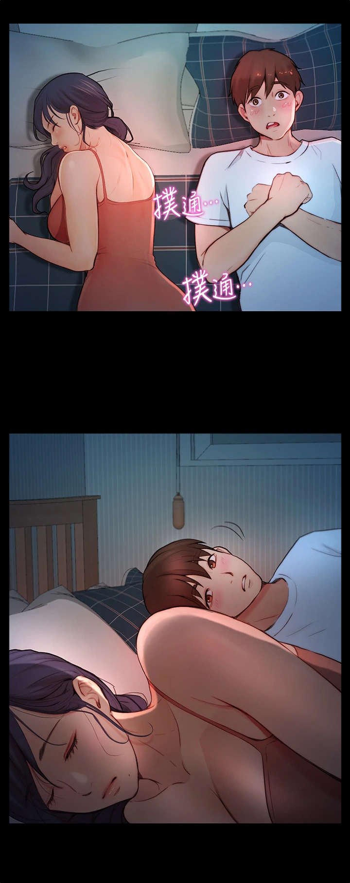 第14章：电话