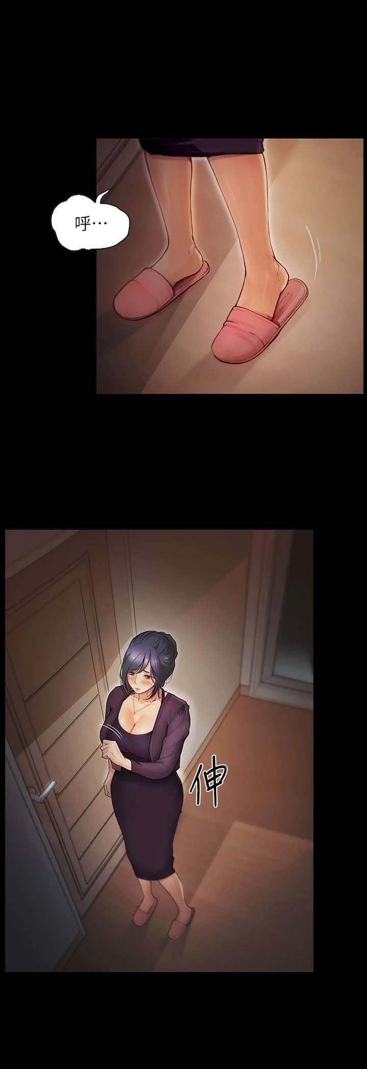 第15章：一错再错