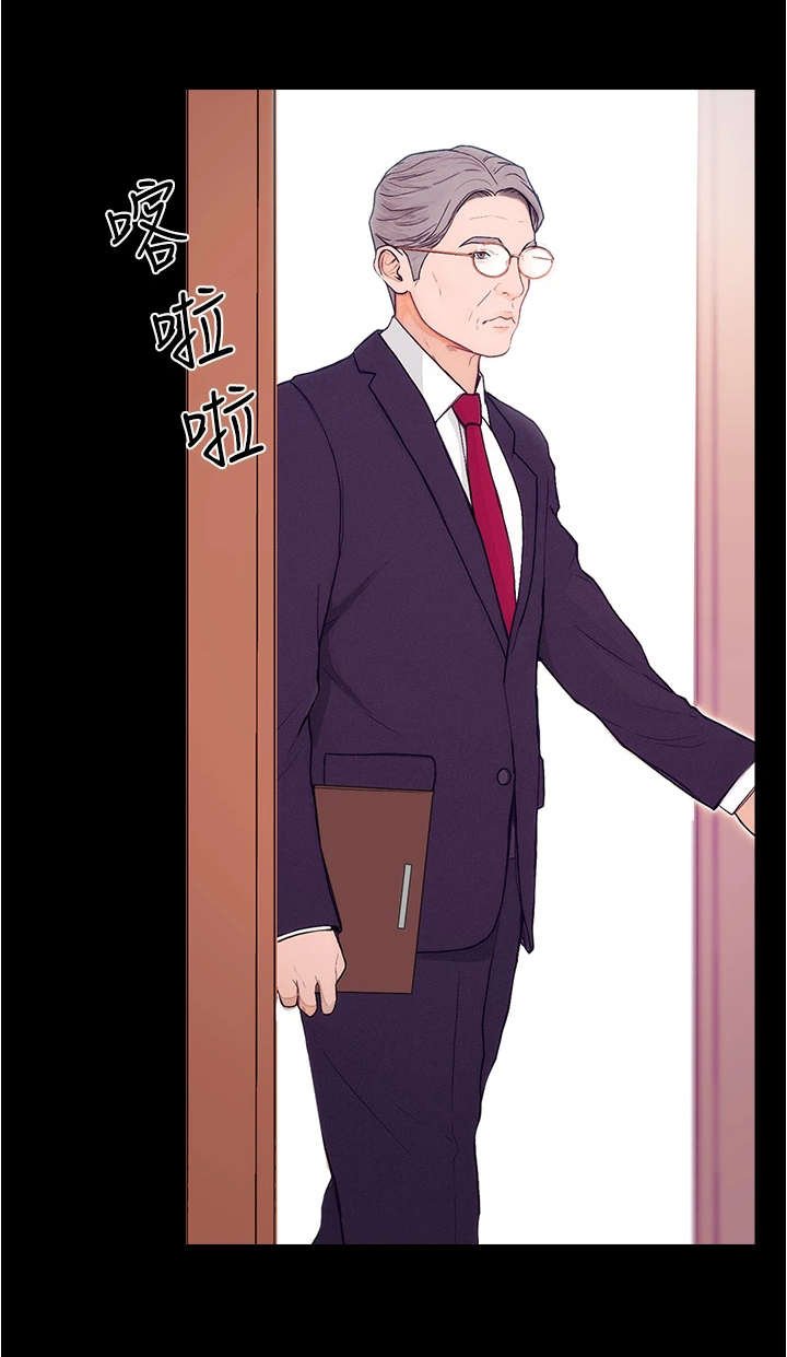 第2章：分组