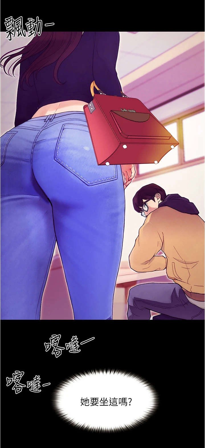 第2章：分组