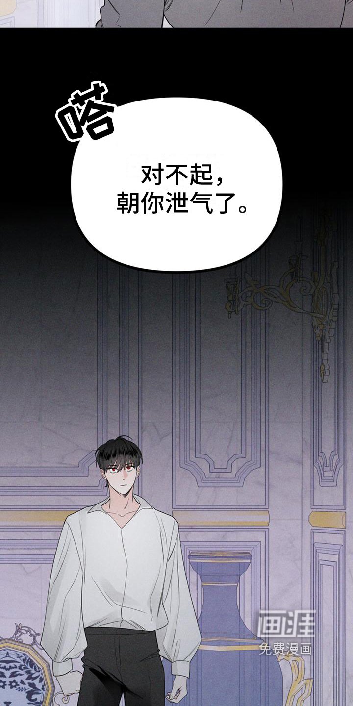 第10章：打击
