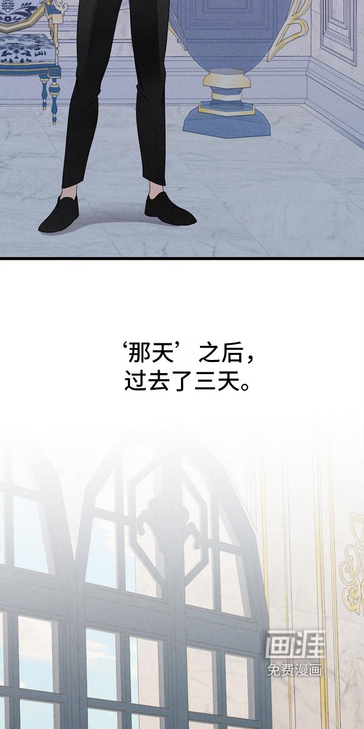 第10章：打击