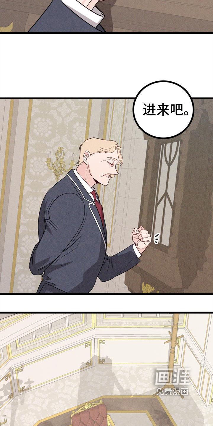 第10章：打击