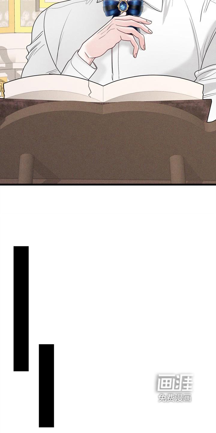 第11章：迷茫