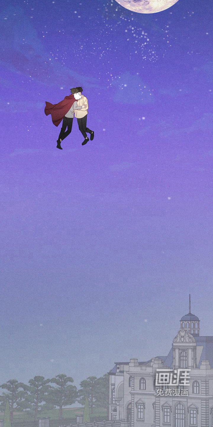 第12章：安慰
