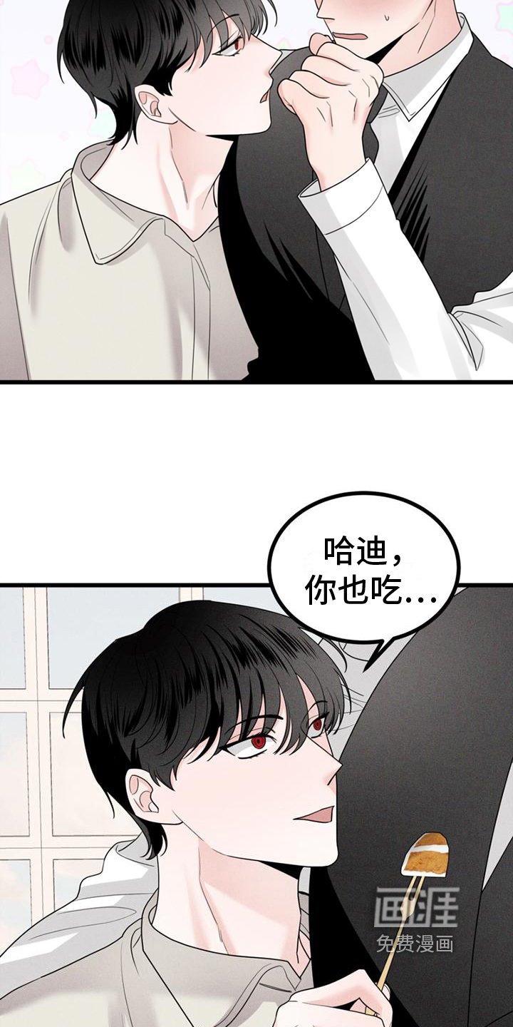 第13章：要做的事