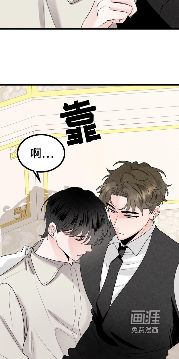 第13章：要做的事